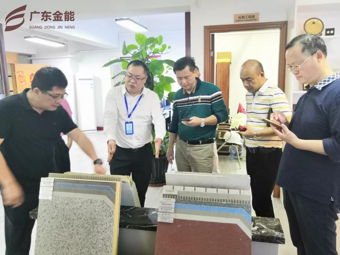 广东榴莲视频APP污