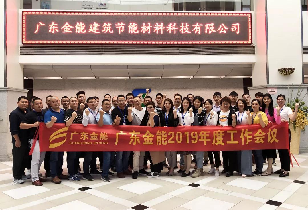 广东榴莲视频APP污