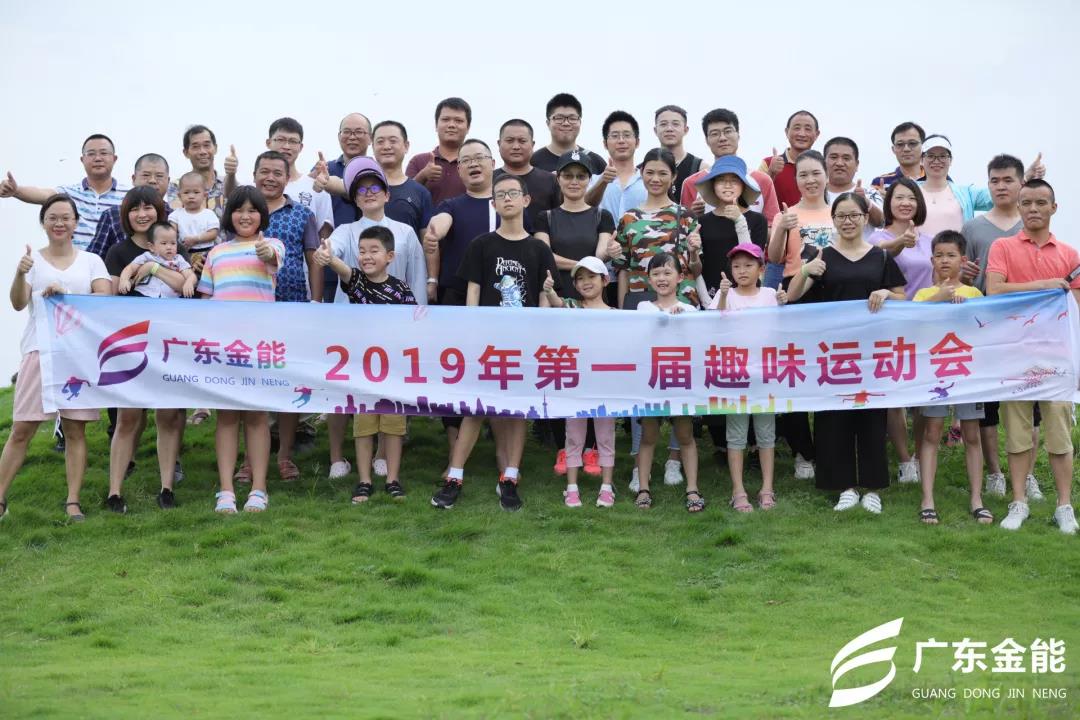 广东榴莲视频APP污