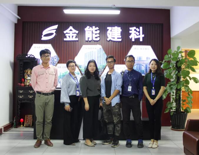 榴莲视频APP污建科