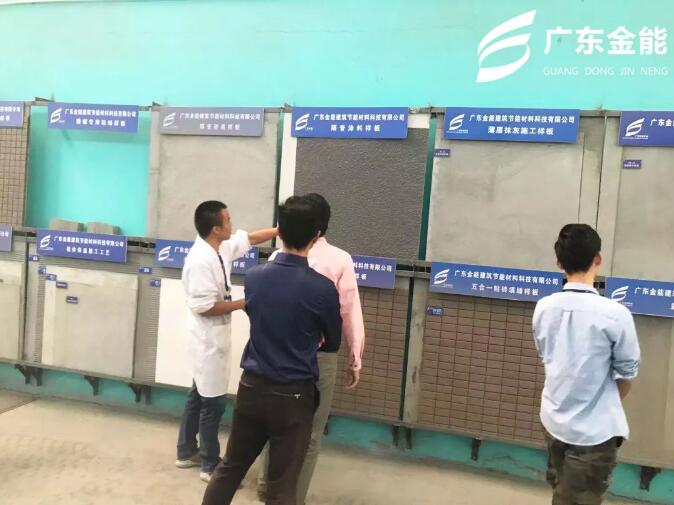 榴莲视频APP污建科