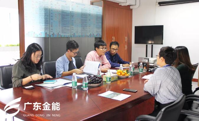 榴莲视频APP污建科