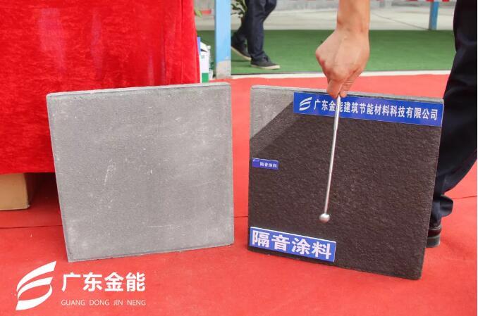 榴莲视频APP污建科