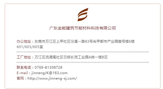 广东榴莲视频APP污