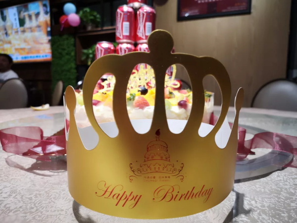 广东榴莲视频APP污员工生日会
