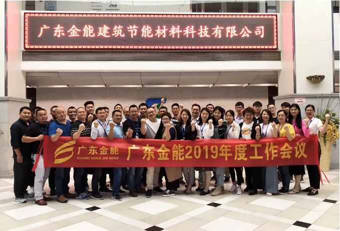 广东榴莲视频APP污