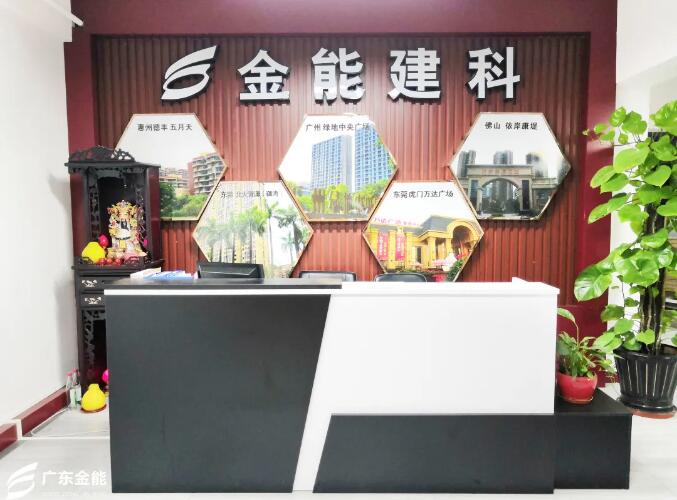 广东榴莲视频APP污